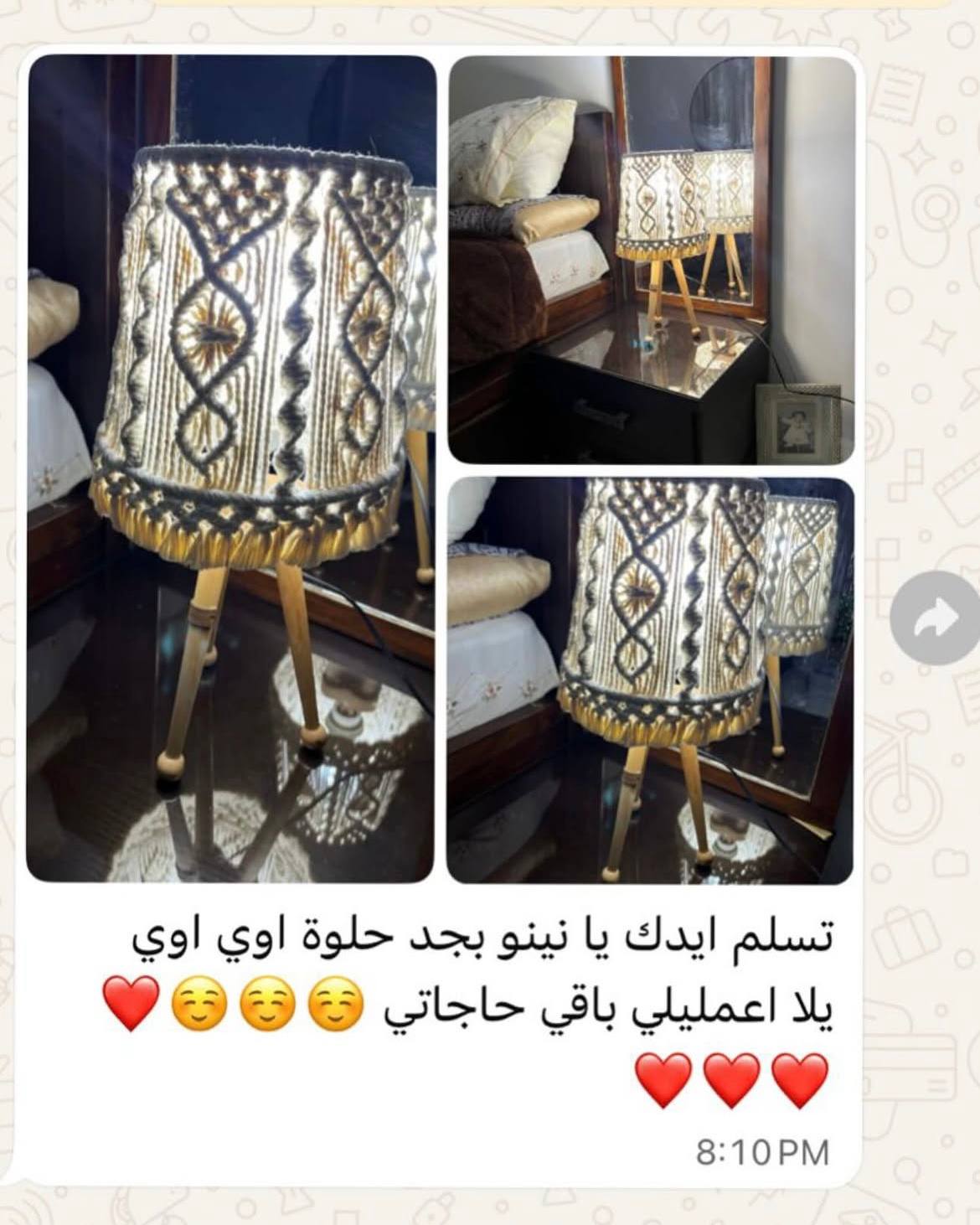 Customer review